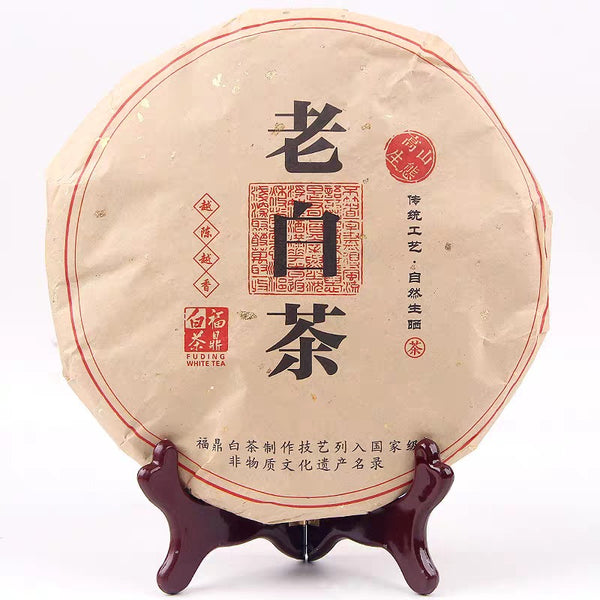 Gong Mei 350g Chinese Fujian Old Tree Fuding White Tea Bai Cha Tea Leaf