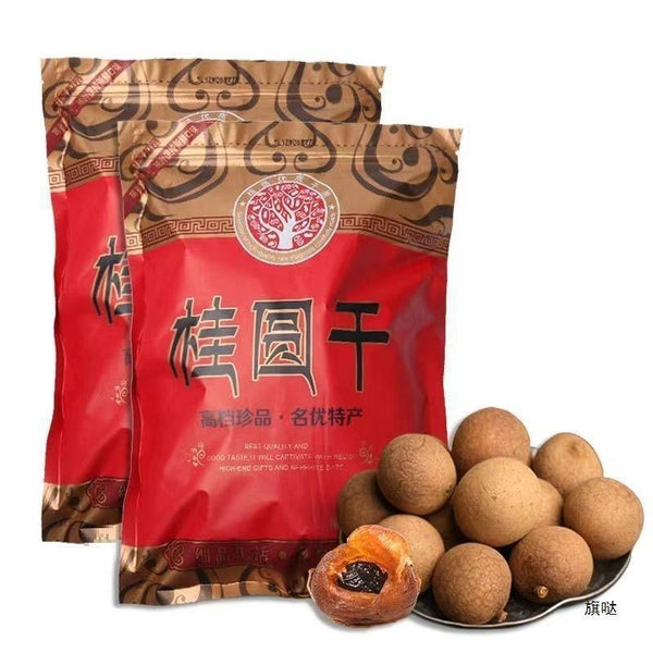 CIFbuy 500g Fresh Longan Dried Fruit Bulk Sweet and Thick Flesh Dragon Eye