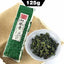 CIFbuy 2023 Anxi Tieguanyin Spring Oolong Tea, Vacuum Packed 125g