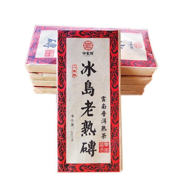 CIFbuy200g Yunnan Pu-erh Tea Brick Old Tree Puerh Tea Black Tea Iceland Ripe Pu‘er Tea