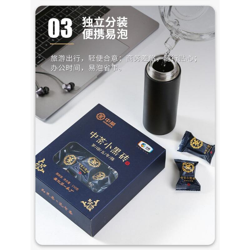 CIFbuy CHINATEA Brand Small Black Brick 5 Year Aged Hunan Anhua Dark Tea Brick 150g Box