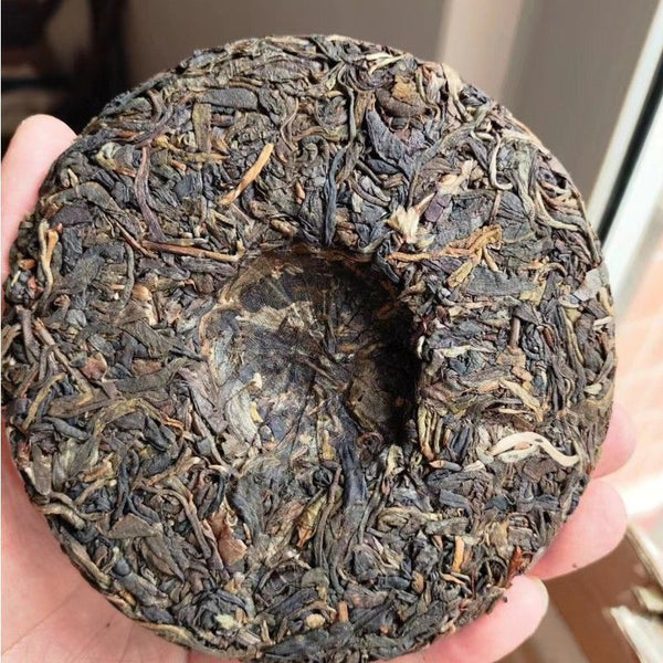 CIFbuy Pu'er Tea 2017 Lao Ban Zhang Old Pu'er RawTea 100G Highly recommended