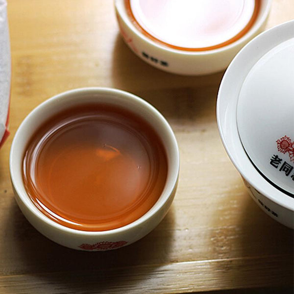 CIFbuy 2013 LaoTongZhi Yunnan Shu Puerh Tea, Package 131, 400g
2013年老同志云南熟普洱茶，包装编号131，400克