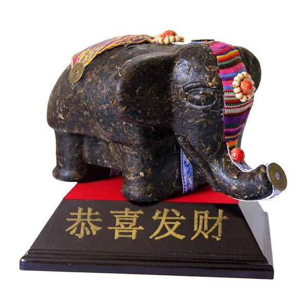 CIFbuy 260g Yunnan Pu'er Raw Tea Ornaments Pu'er Tea Sculpture Ornaments Small Elephant