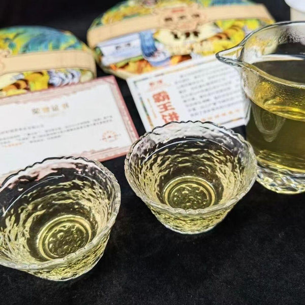 CIFbuy500g Yunnan Raw Puerh Tea Mansong Pu-erh Raw Tea Cake Premium Pu'er Green Tea