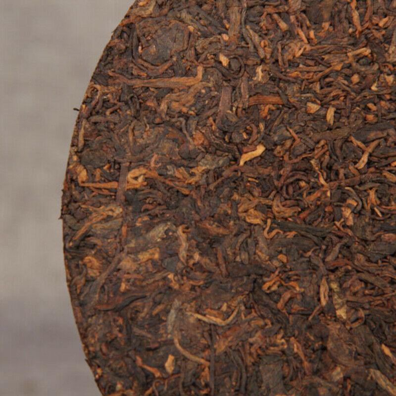 CIFbuy Natural 100g Ripe Pu'er Tea Menhai Ancient Tree Puerh Tea Chinese Golden Bud Tea