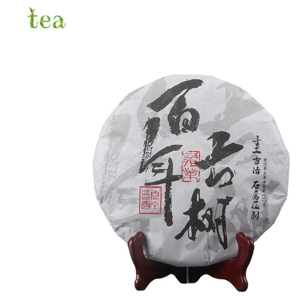 CIFbuy 2017 Gushu Tea Pu'er Raw Tea 357g Cake Traditional Handmade Pu'er Pure Ingredients