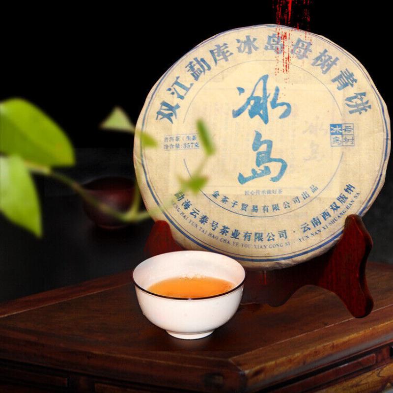 CIFbuy 357g Mengku Pu-erh Raw Tea Cake Icelandic Raw Pu-erh Tea Cake