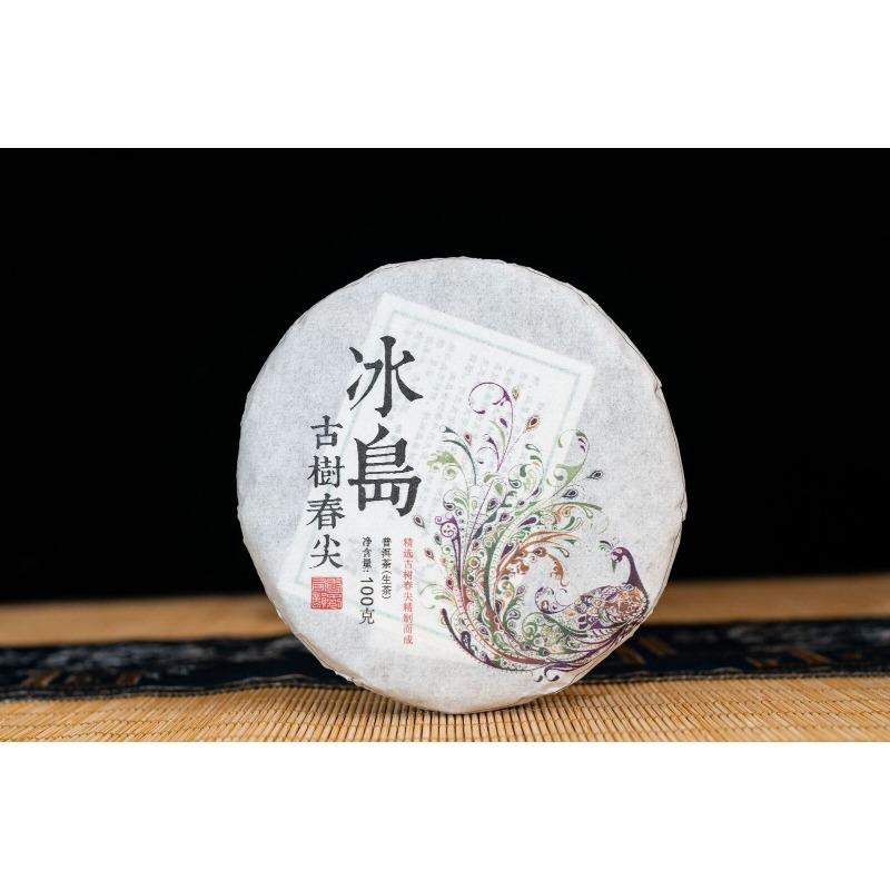 CIFbuy 100g Pu'er Raw Tea Iceland Yunnan Ancient Tea Spring Tea Cake Orchid Fragrance