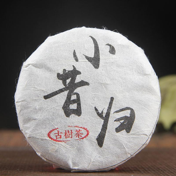 CIFbuy Xiaoxigui Ancient Tree Raw Pu'er Tea, 50g Mini "Seven Sons" Cake
小昔归古树生普洱散茶，50克迷你“七子”饼