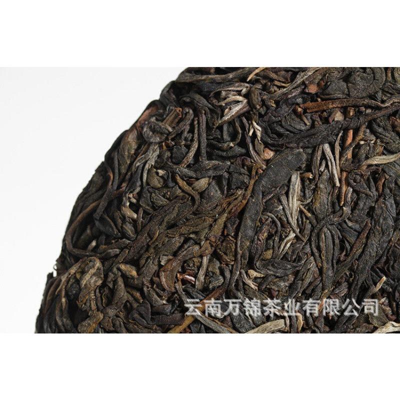 CIFbuy 357g Yiwu Zhengshan Raw Tea Yunnan Qizi Tea Cake Aged Pu'er Tea Raw Tea