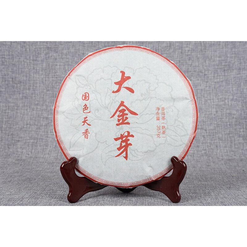 CIFbuy Yunnan Pu'er Ripe Tea 357g Big Golden Bud Ripe Puerh Tea Cake