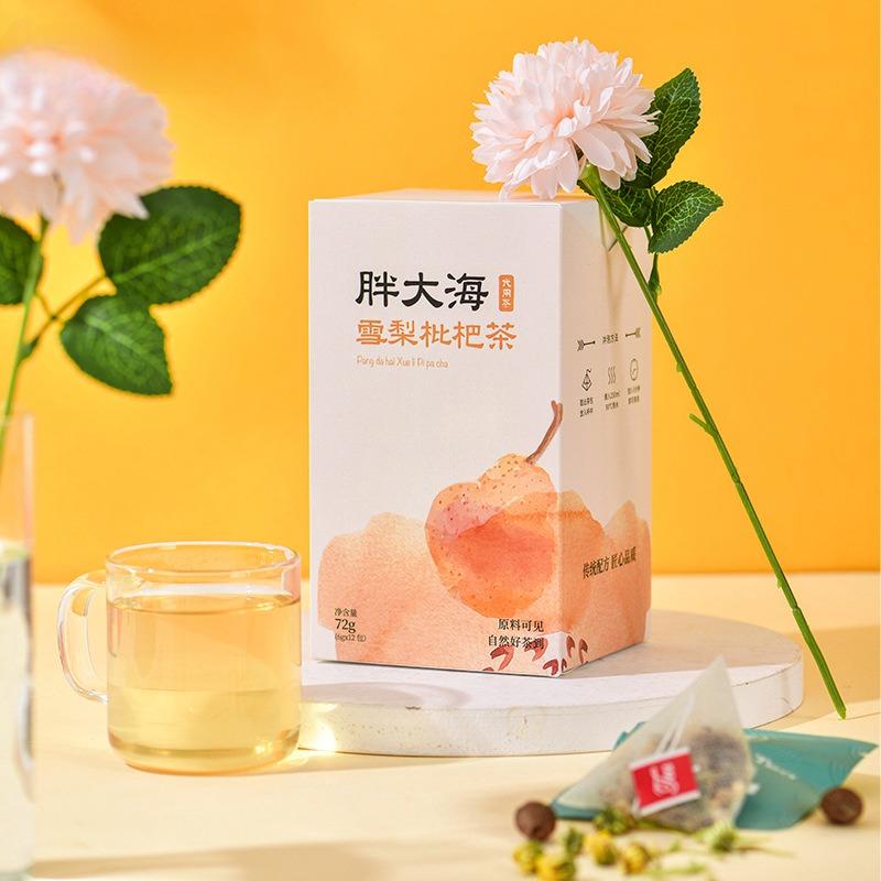 CIFbuy Fat Sea Snow Pear Loquat Chrysanthemum Arhat Fruit Tea Throat Tea Bag Tea