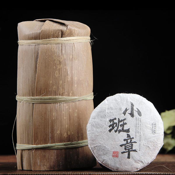 CIFbuy Yunnan Pu'er Tea Cake Small Class 50g Aged Menghai Ancient Tree
云南普洱小饼 50克 陈年勐海古树