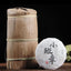 CIFbuy Yunnan Pu'er Tea Cake Small Class 50g Aged Menghai Ancient Tree
云南普洱小饼 50克 陈年勐海古树