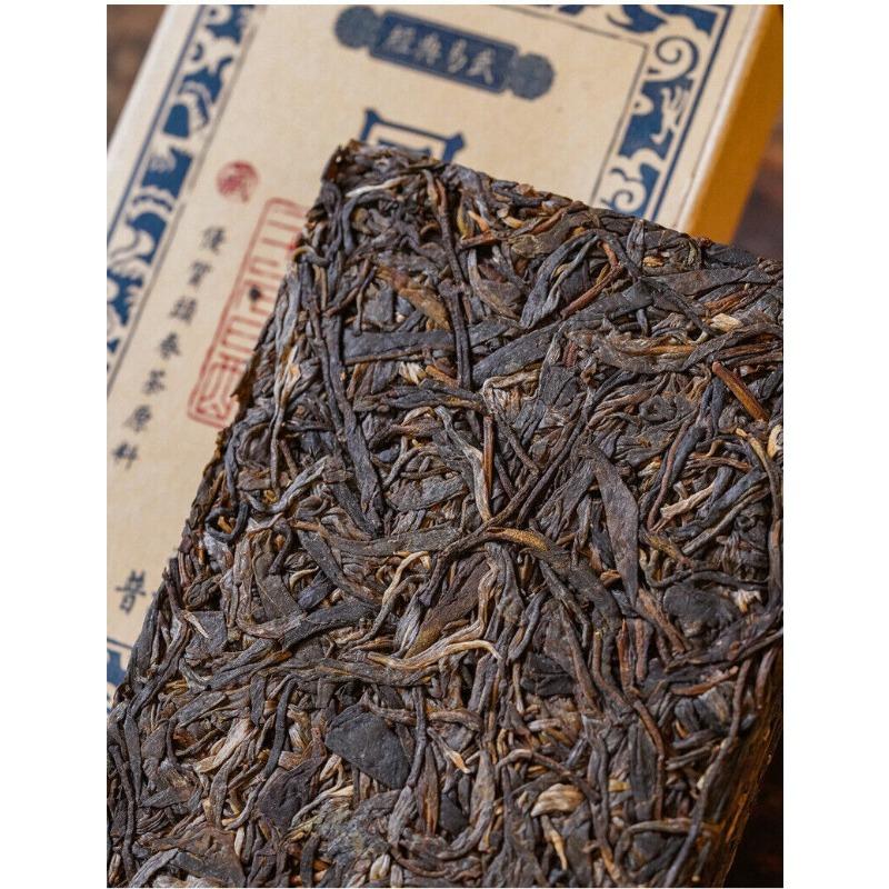 CIFbuy 250g Yunnan Pu'er Raw Tea Ancient Tree Tea Brick