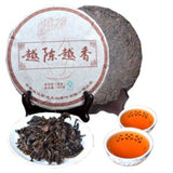 357g Natural Pu Er NanQiao Ripe Puer Aged Puerh Tea Cake Traditional Craft Tea