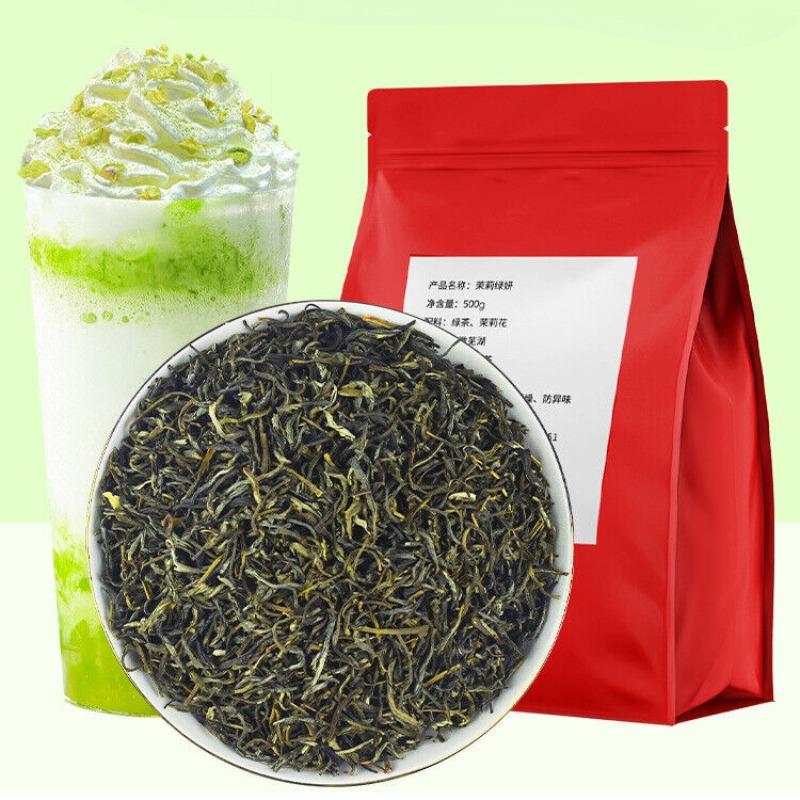 CIFbuy 500g Jasmine Green Tea, Jasmine Flower Tea, Tea Bag, Fruit Tea