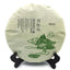 CIFbuy 2018 Spring Fuding White Peony (Bai Mu Dan) High-Mountain Flower Aromatic Bai Cha, 350g
