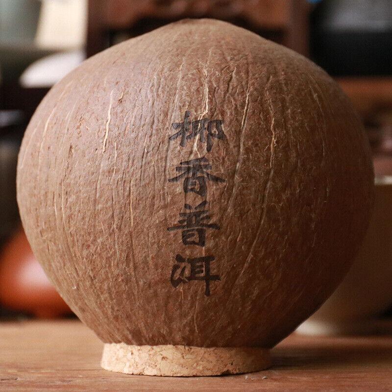 CIFbuy High Quality Yunnan Menghai Pu'er Ripe Tea Pu'er 200g Healthy Drink