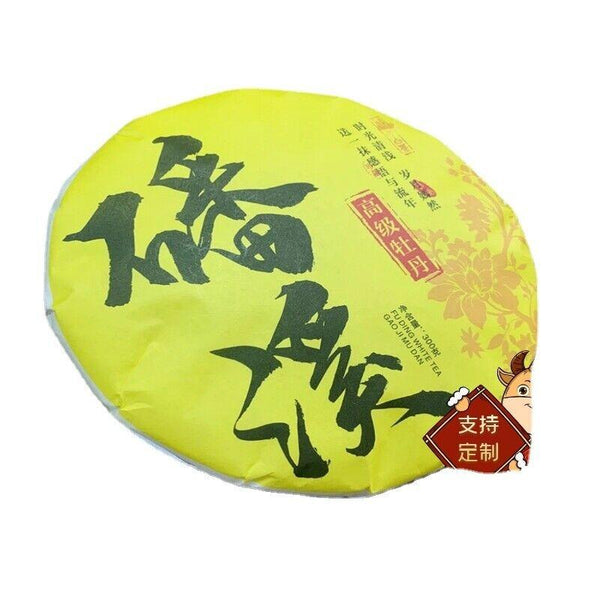 CIFbuy 300g Fuding White Tea Peony King Old White Tea Cake High Mountain Aged Wild Tea