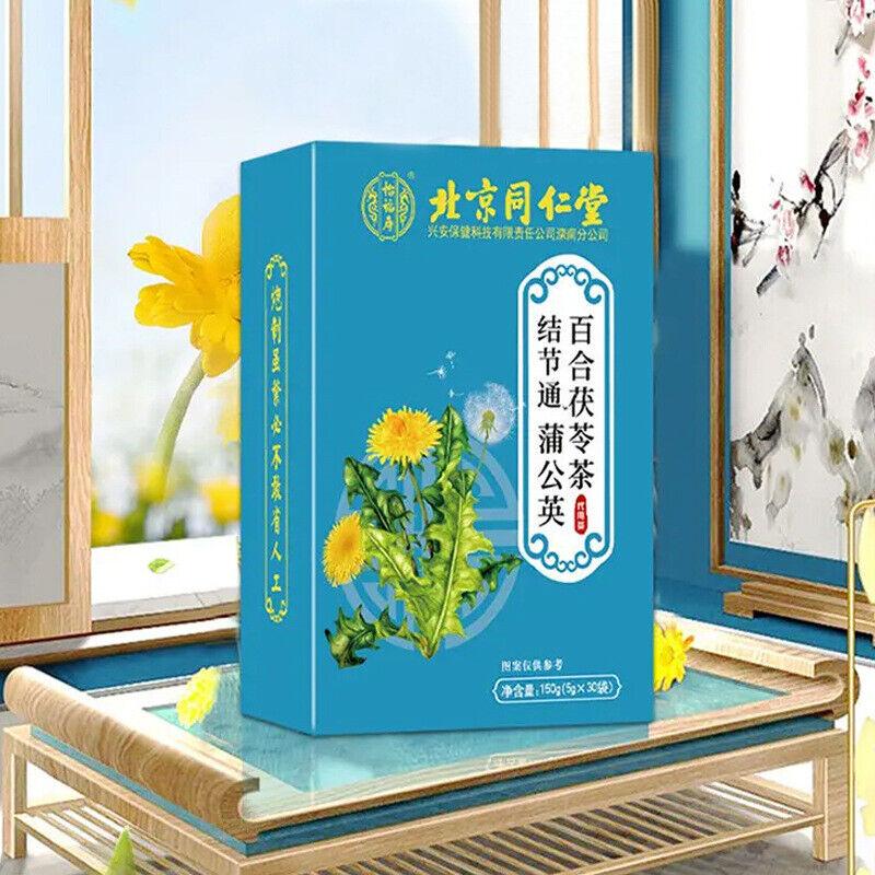 CIFbuy 150g TongRenTang Nodular Tong Dandelion Sanjie Tea