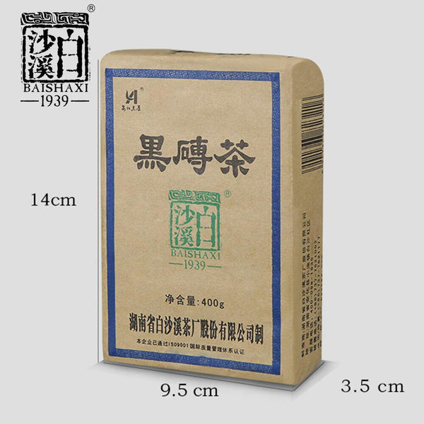 CIFbuy Hei Zhuan Cha * 2018 Yr Anhua Baishaxi Dark Tea Brick Tea China Black Tea 400g