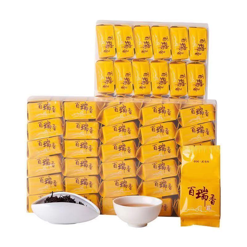 CIFbuy 500g Wuyi Rock Tea Bairuixiang Oolong Tea Lapsang Souchong Black Tea Health Care