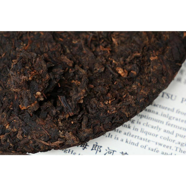 CIFbuy Yun Nan Qi Zi Bing Cha Yunnan Menghai Lang He 8451 Puer Puerh Ripe Tea 357g