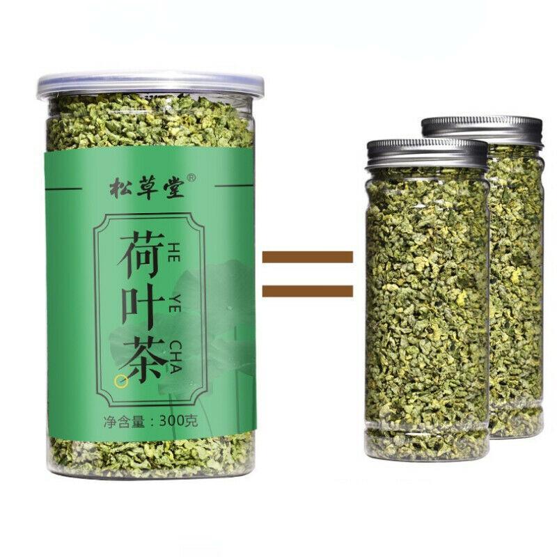 CIFbuy Dried Lotus Leaf Tea High Quality Granule Lotus Leaf Herbal Tea 300g Health Care