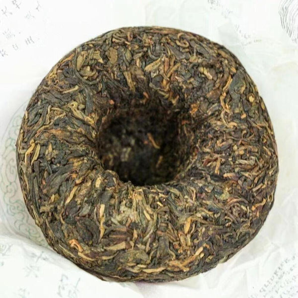 CIFbuy 250g Yunnan Puerh Raw Tuocha 2010 Linzhongwang Pu-erh Tuo Tea Sheng Pu'er Tea
