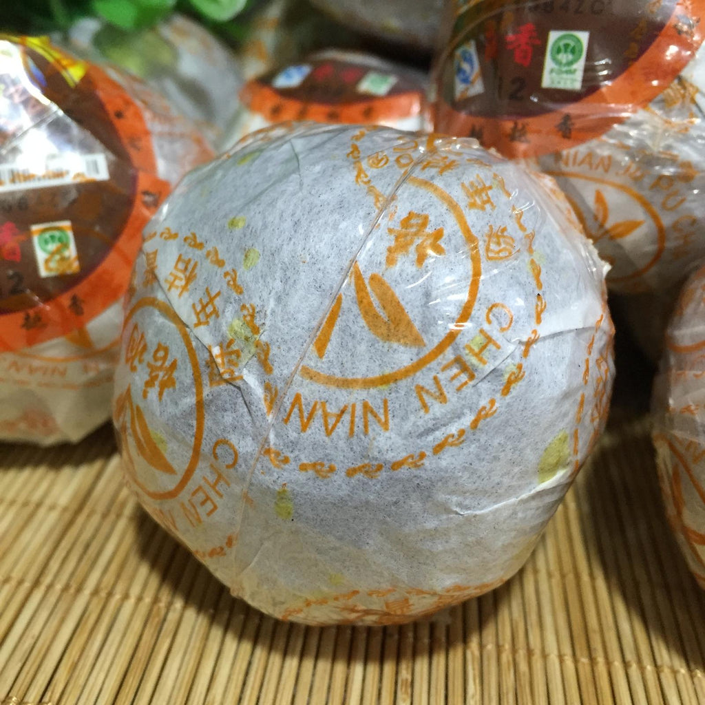 CIFbuy Aged Orange Puer Tea 312 Jujube Fragrance Xinhui Chenpi Pu'er Cooked Loose Tea