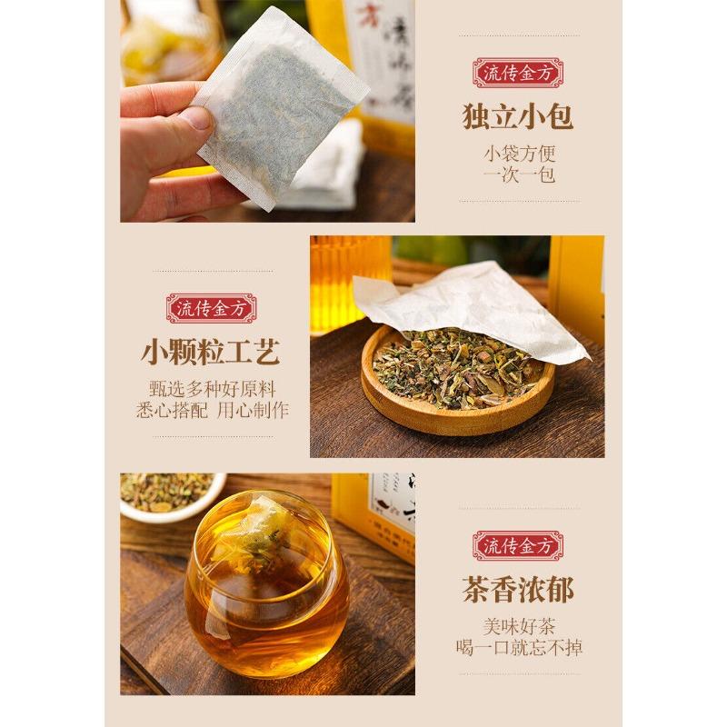 CIFbuy 150g Hanfang Qingpei Tea Fatty Sea Chrysanthemum Qingrun Tea Wellness Combo Tea