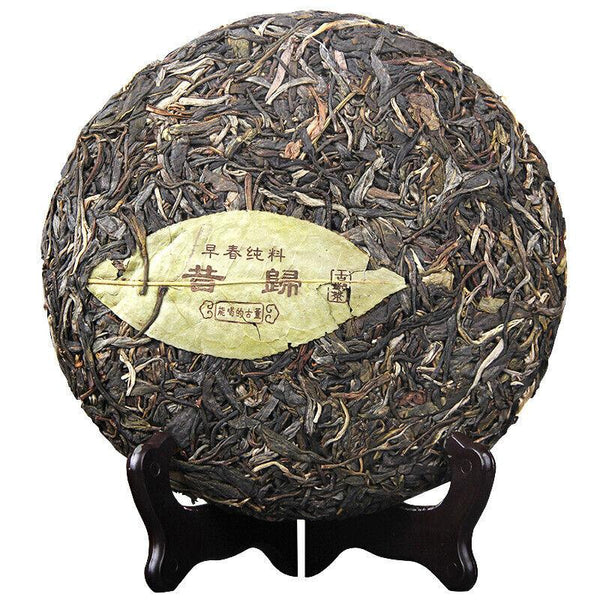CIFbuy 2015 Yunnan Traditional Handmade Raw Puer Tea Xi Gui Shen Puer Tea 357g