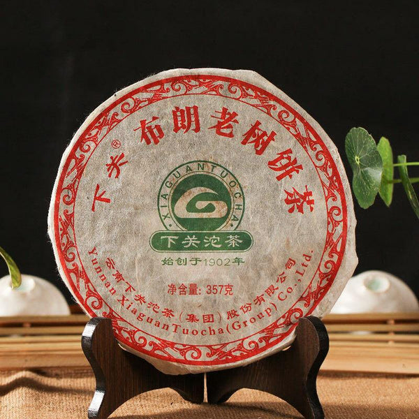CIFbuy Xia Guan 2011 Sheng Puer Yunnan Bulang Old Tree Raw Puerh Tea Iron Cake 357g