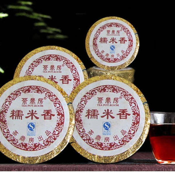 CIFbuy Premium Ripe Pu-erh Mini Tuo Tea Sticky Rice Aroma Small Golden Cakes 500g
