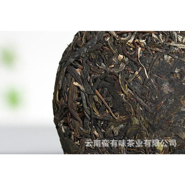 CIFbuy 2021 Old Tree Tea 100g Daxue Mountain Small Cake Raw Tea Tea Yunnan Puerh Tea