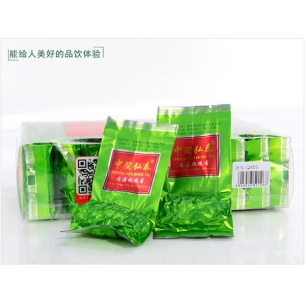CIFbuy Oolong Tea Tieguanyin Qingxiang High Mountain Anxi China 250g