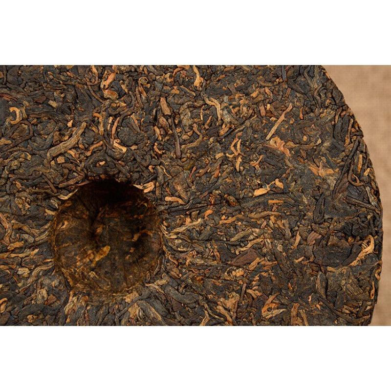 CIFbuy 357g Yunnan Pu'er Ripe Tea Jingmai Mountain Seven Cakes Ripe Tea Pu'er Tea