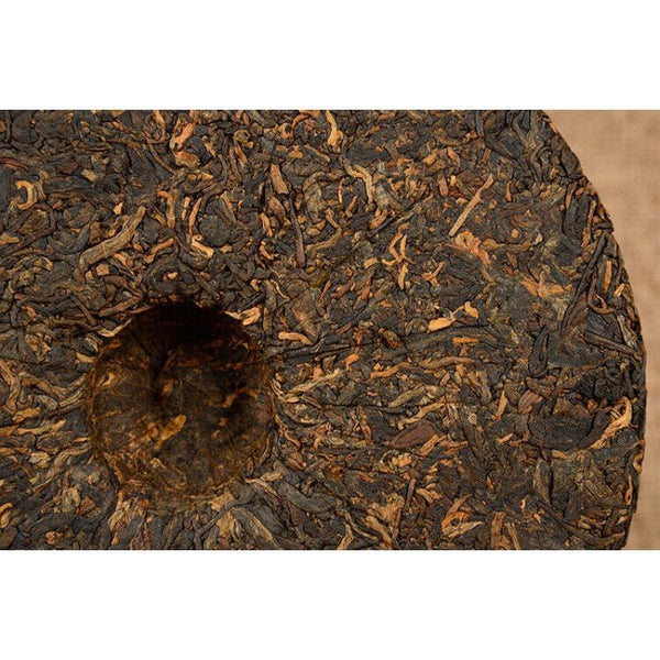 CIFbuy 357g Yunnan Pu'er Ripe Tea Jingmai Mountain Seven Cakes Ripe Tea Pu'er Tea