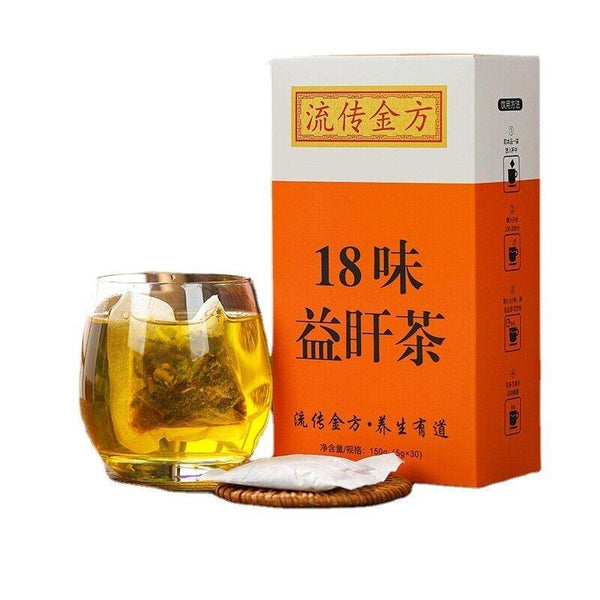 CIFbuy 18flavors of Beneficial Sunset Tea Bag Infusion Honeysuckle Protectionhealth Tea
