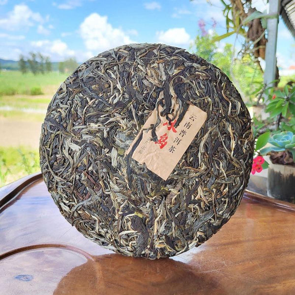 CIFbuy 357g Icelandic Puer Tea Raw Tea Yunnan Pu'er Tea Cake Yunnan Qi Zi Cakes