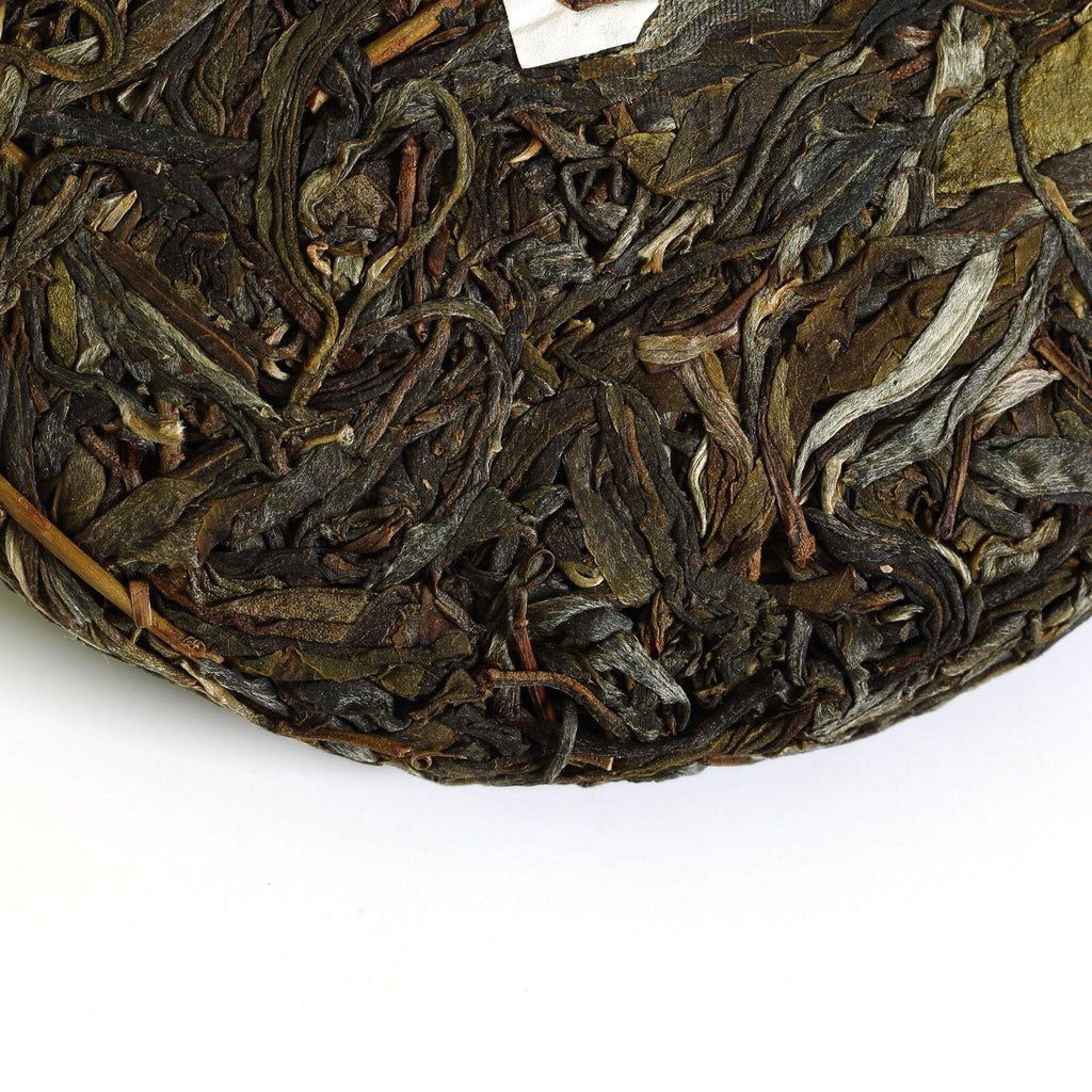 CIFbuy 200g 2017 Year Nonpareil Supreme Naka Ancient Tree Raw Cake Puer Pu'er Puerh Tea