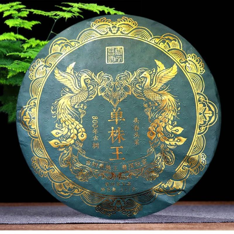 CIFbuy Yunnan Bulang Mountain Banzhang Peacock Ancient Tree Premium Pu erh Raw Cake357g