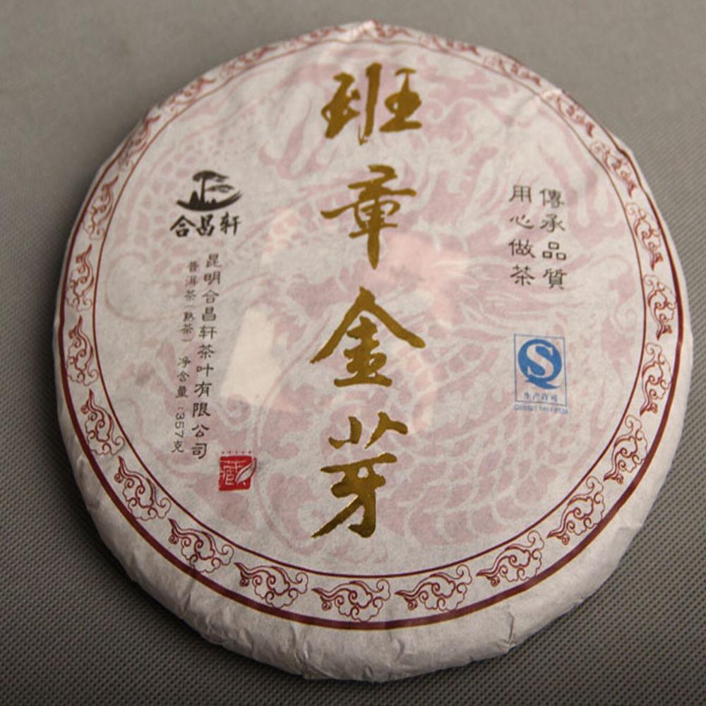 CIFbuy Natural Herbal Energy Ripe Pu erh Tea Cake Full Fermented Banzhang 357g Secondary image