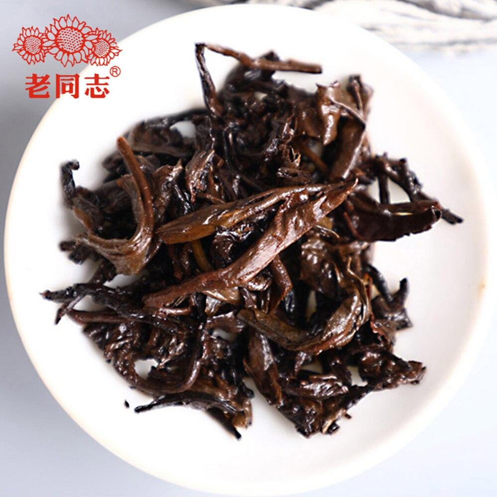 CIFbuy Haiwan Ripe Pu'er Tea 2019 "Liang Gong Chang Lin" Premium Series Shu Pu'er Tea 400g 海湾熟普洱茶 2019 “梁公长林” 精品系列 熟普洱茶 400克