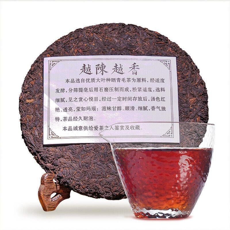 CIFbuy 357g Yunnan Pu'er Tea Ripe Tea The More Ages Better Smells Pu'er Ripe Tea Cake