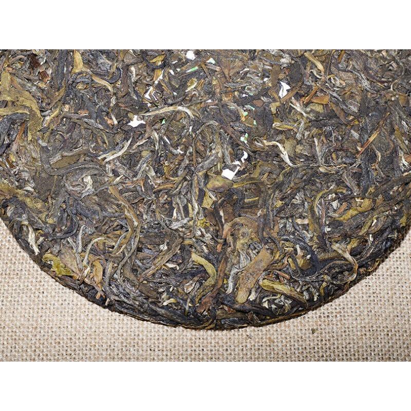 CIFbuy 357g Yunnan Pu'er Tea Raw Tea Xishuangbanna Menghai Seven Sons Tea Cake