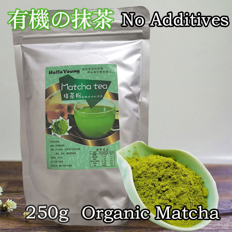 Organic Matcha Green Tea Powder Authentic Japanese Matcha Powder Unsweetened Matcha Tea Powder from Japan green tea powder Main image