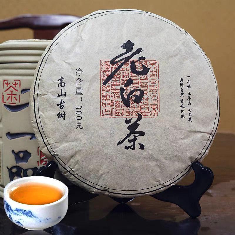 CIFbuy FuJian BaiCha White Chinese Tea Collection FuDing Tea 300g